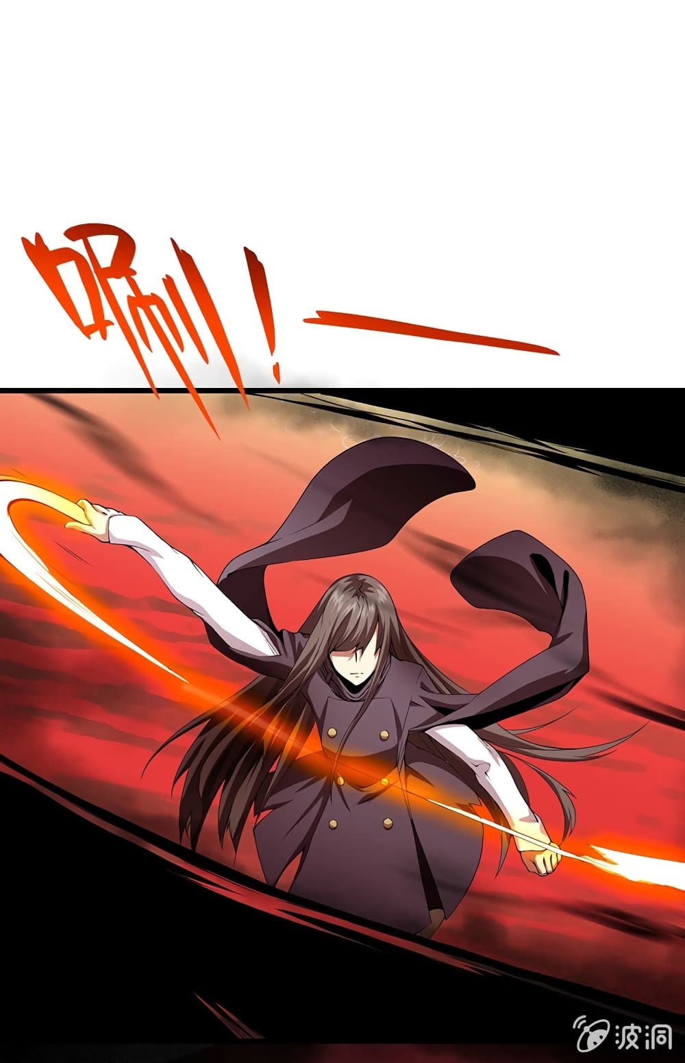 Energy Hunters 9-9