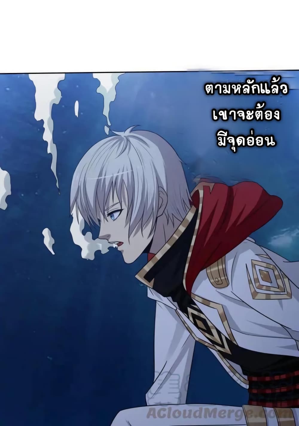 Return of Soul Master 14-14