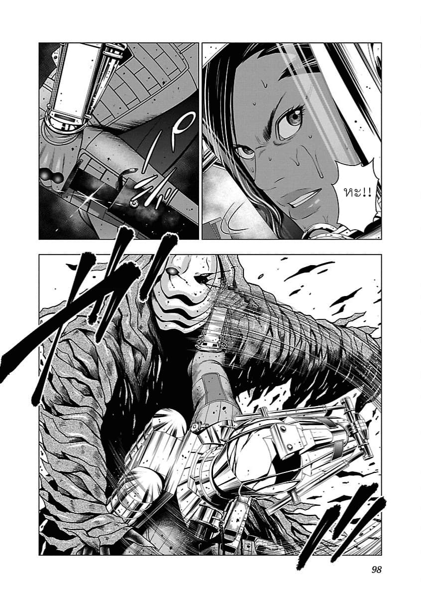 Deathtament -Shin Megami Tensei SJR Another Report- 3-3