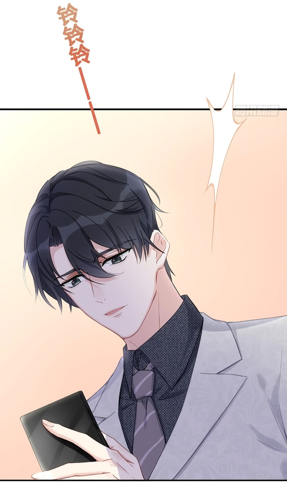 Gonna Spoil You 7-7