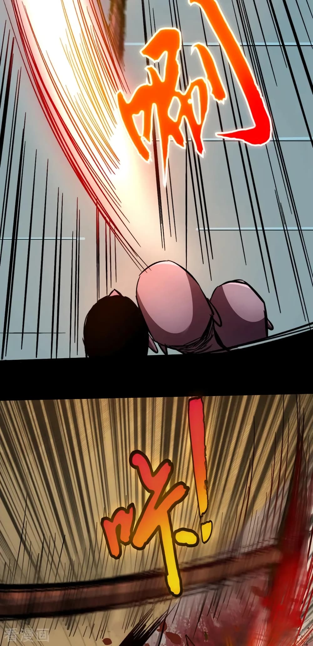 The Last Hero 1-1