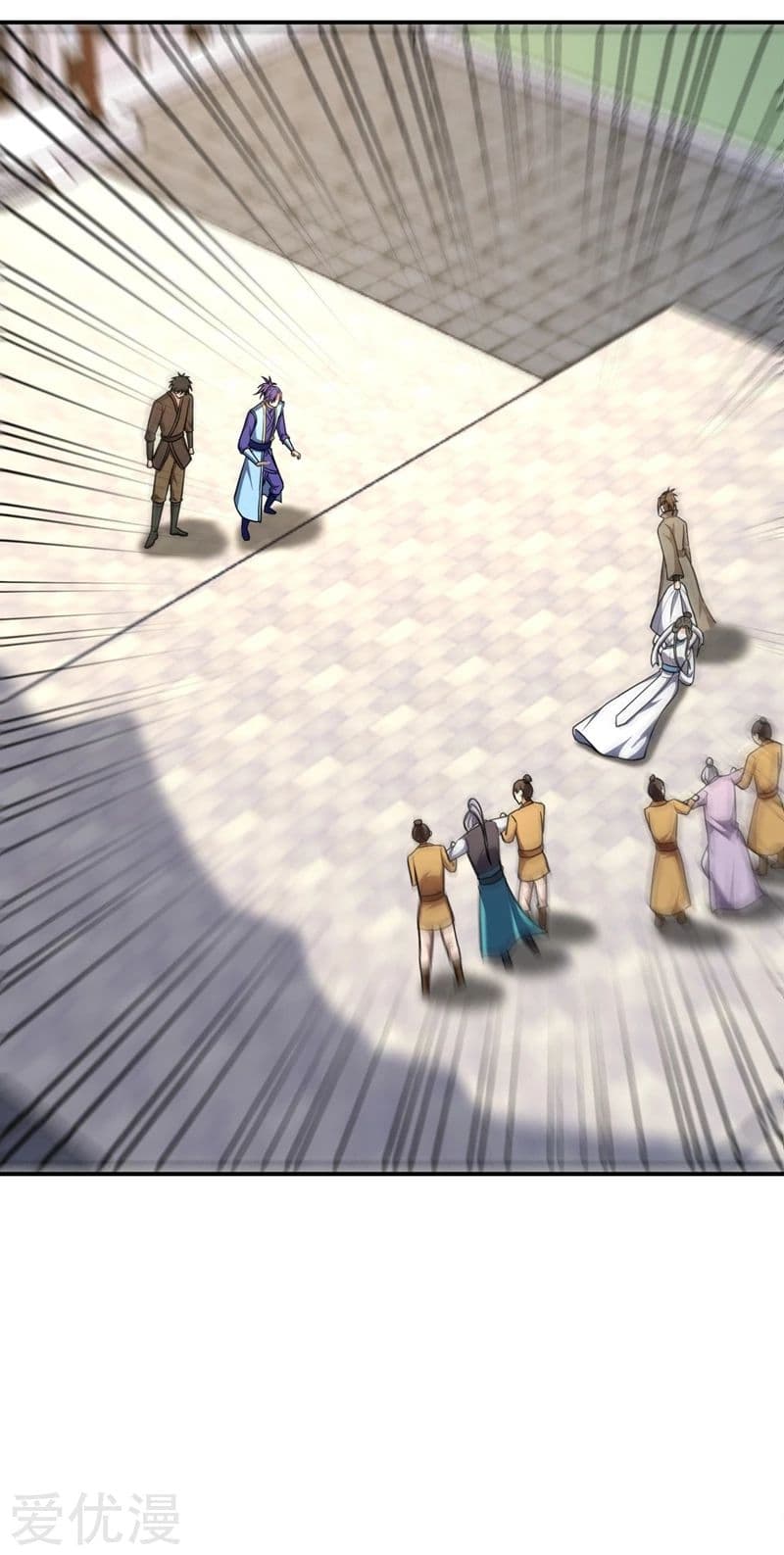 Rise of The Demon King รุ่งอรุณแห่งราชาปีศาจ 110-110