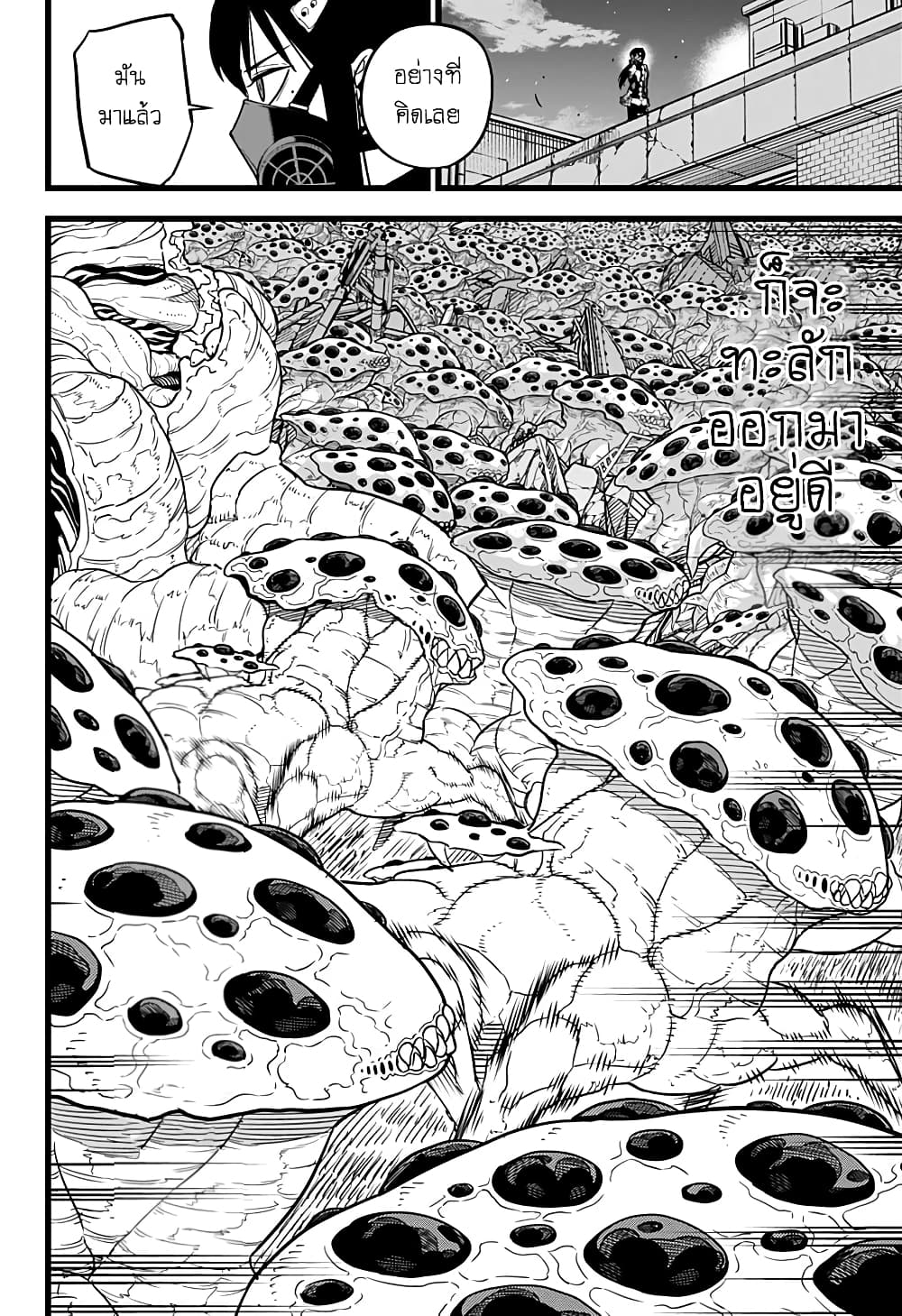 Kaiju No.8 ไคจูหมายเลข 8 14-ถึงเราจะแตกต่าง แต่ก็มี"สัญญา"เดียวกันในหัวใจ