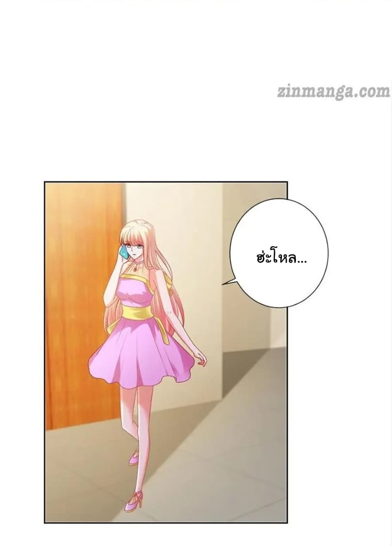 The Lovely Wife And Strange Marriage แผนรักลวงใจ 129-129