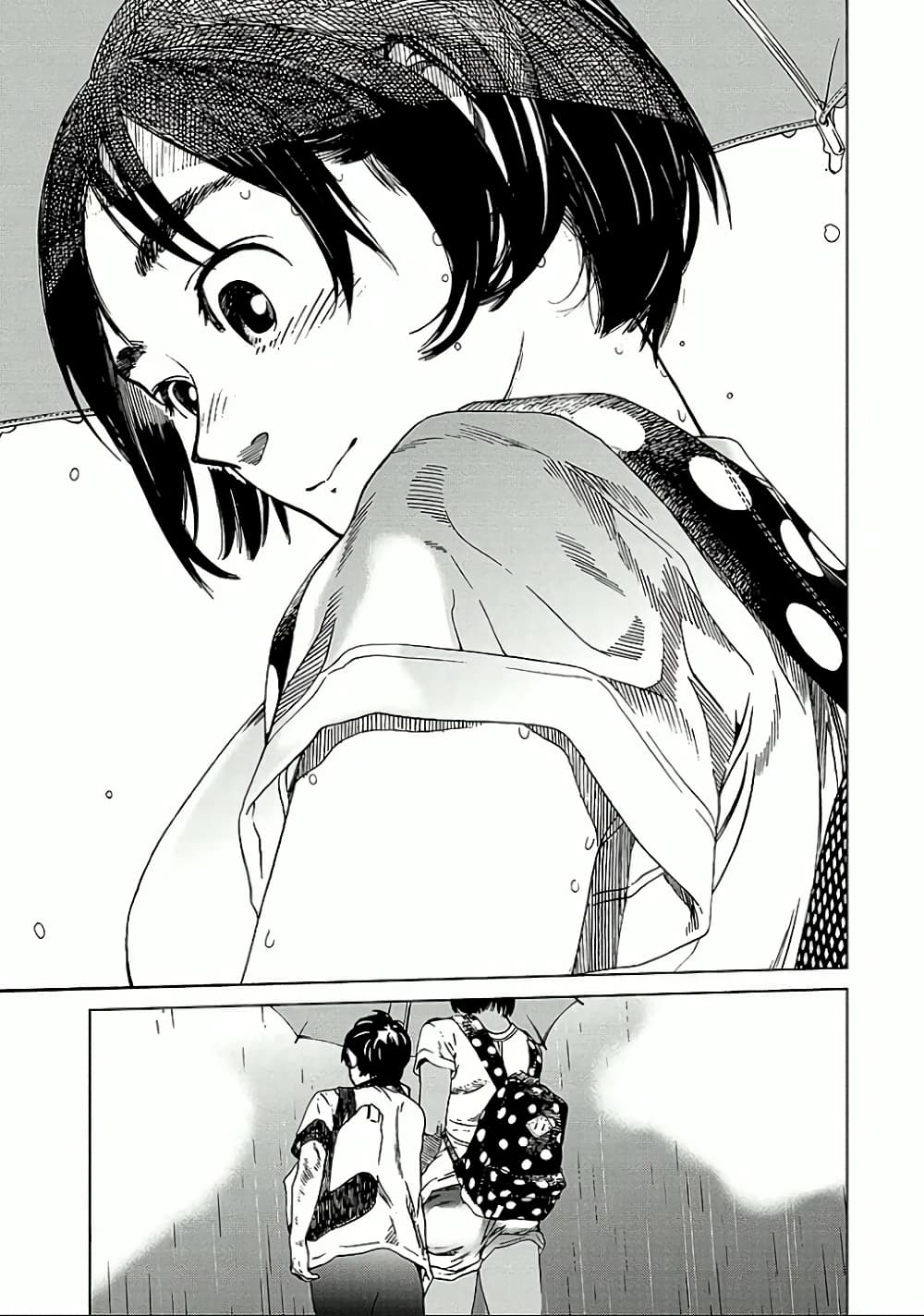 Fujiyama-san wa Shishunki 17-อดีตคุณฟูจิยามะ