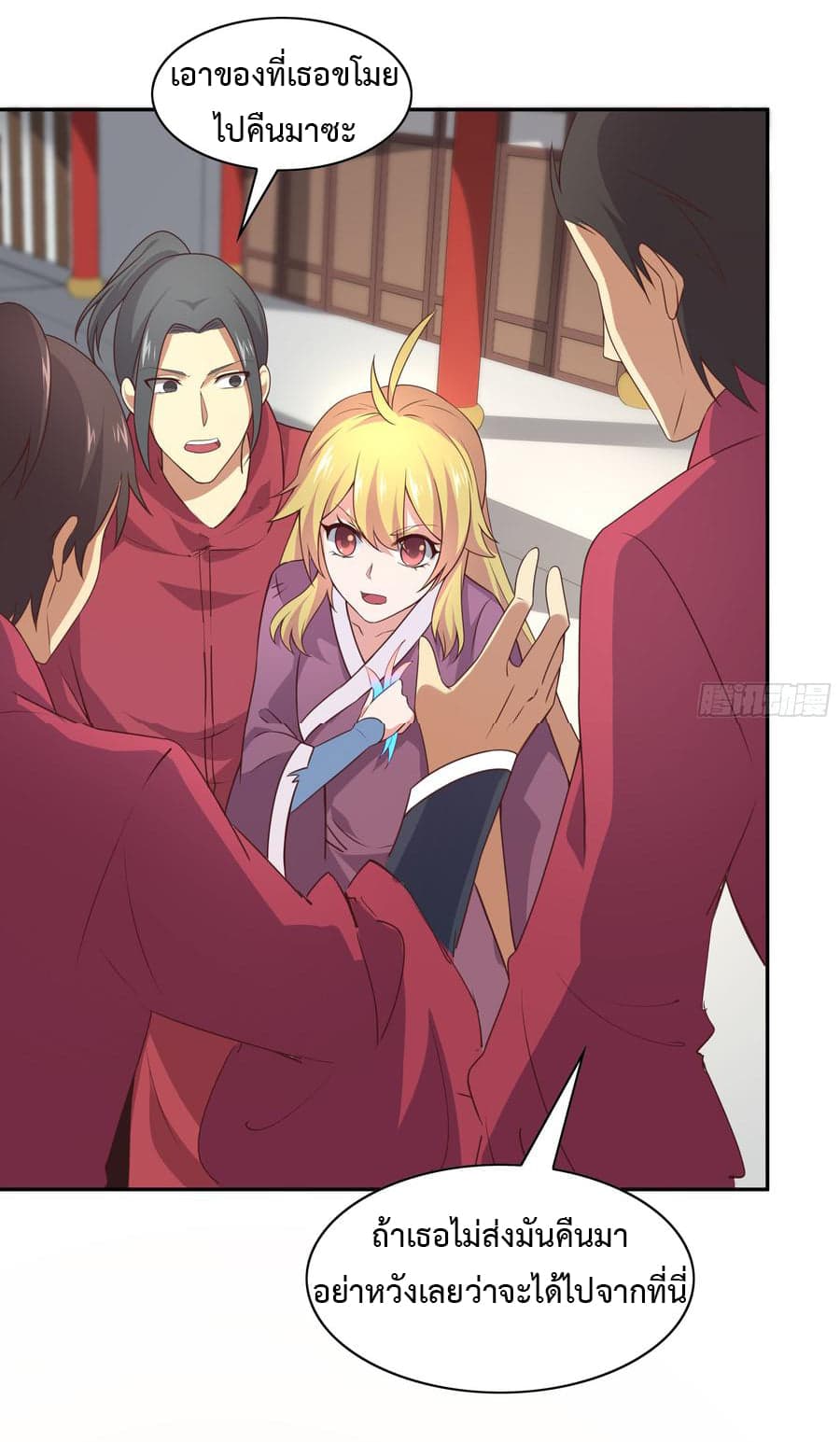 Super Harem Card 6-6