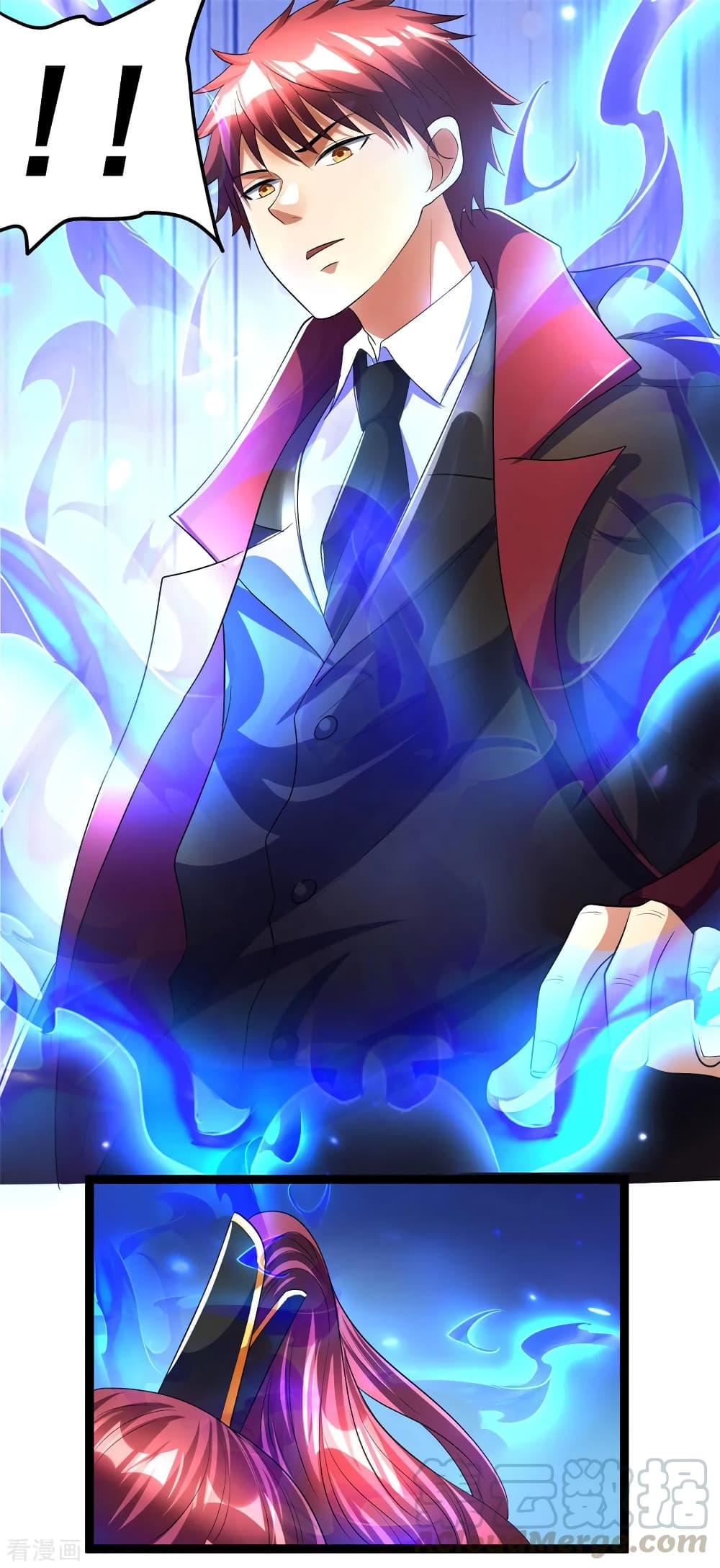 Immortal King of City ราชาอมตะแห่งนคร 84-84