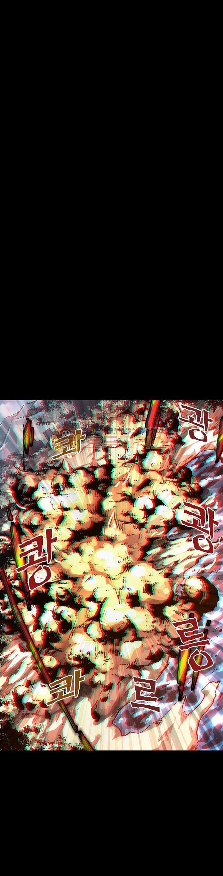 Lawless Zone 30-30