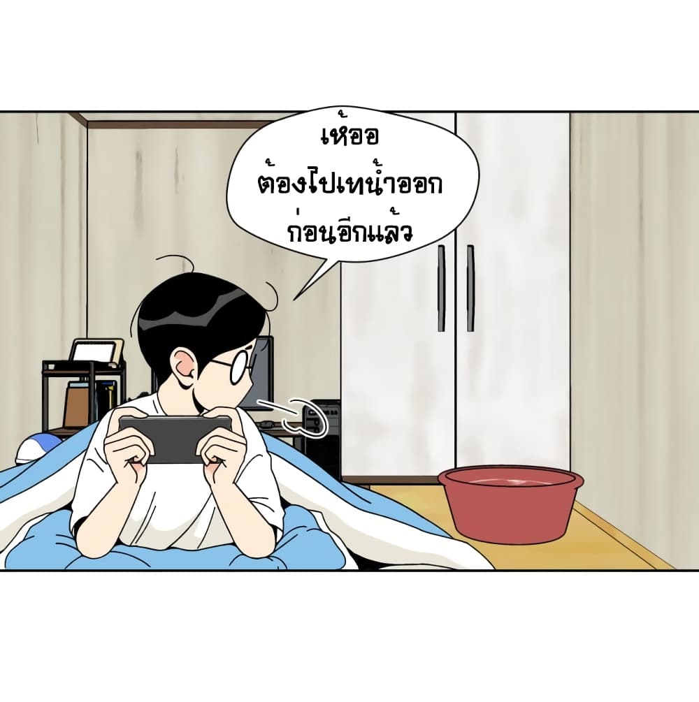 Face Genius 3-3