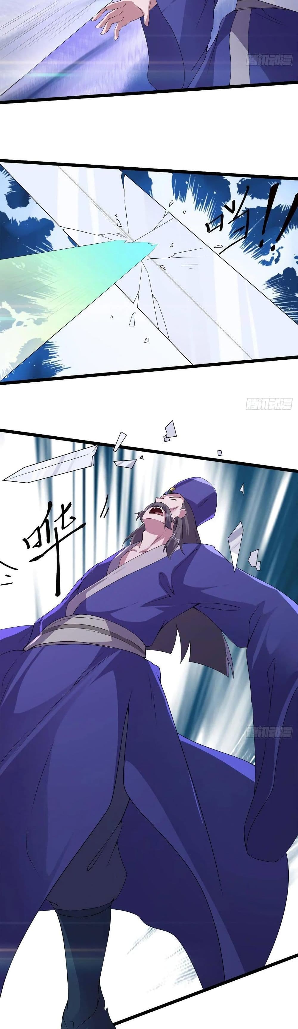 Path of the Sword 38-38