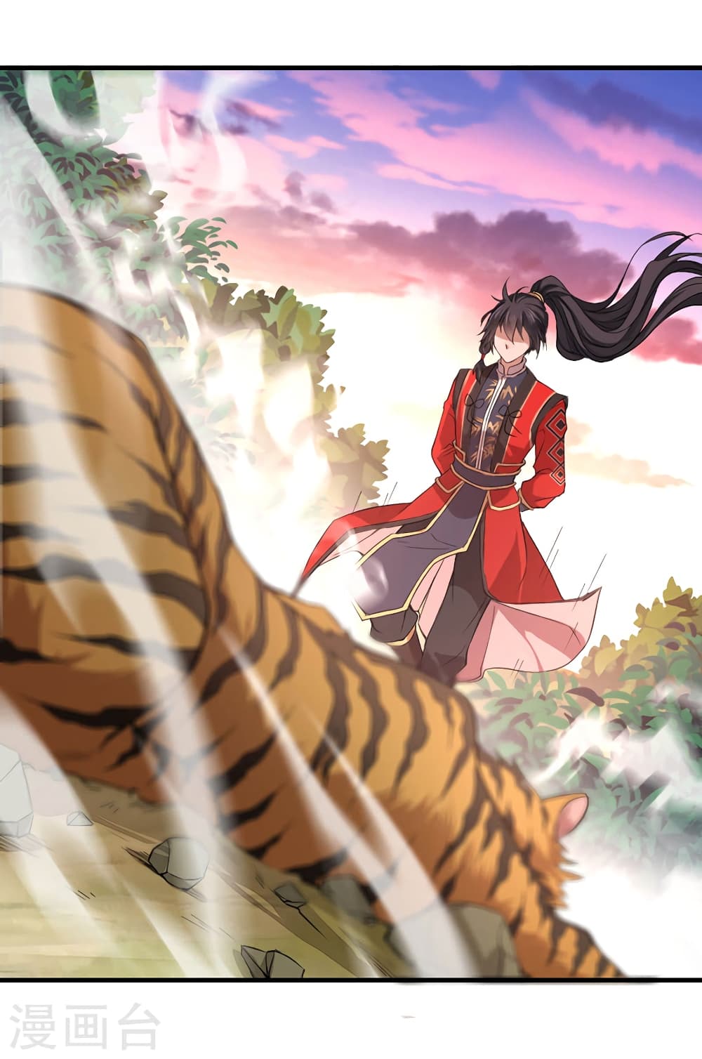 Return of Divine Emperor 42-42