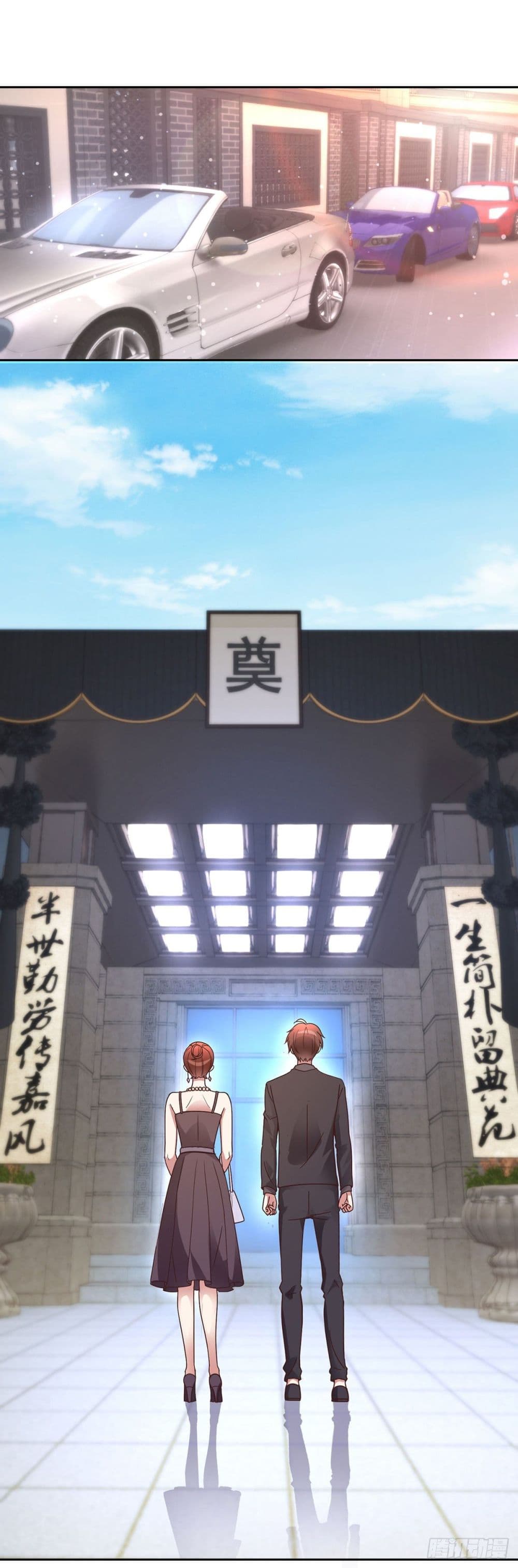 Rebirth Earth Immortal Venerable การหวนคืนของเซียนสวรรค์ 4-4