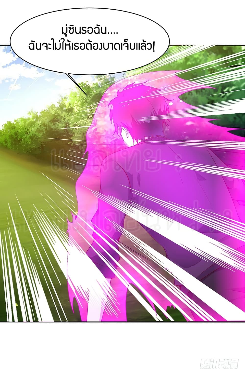 Rebirth: City Deity 69-69