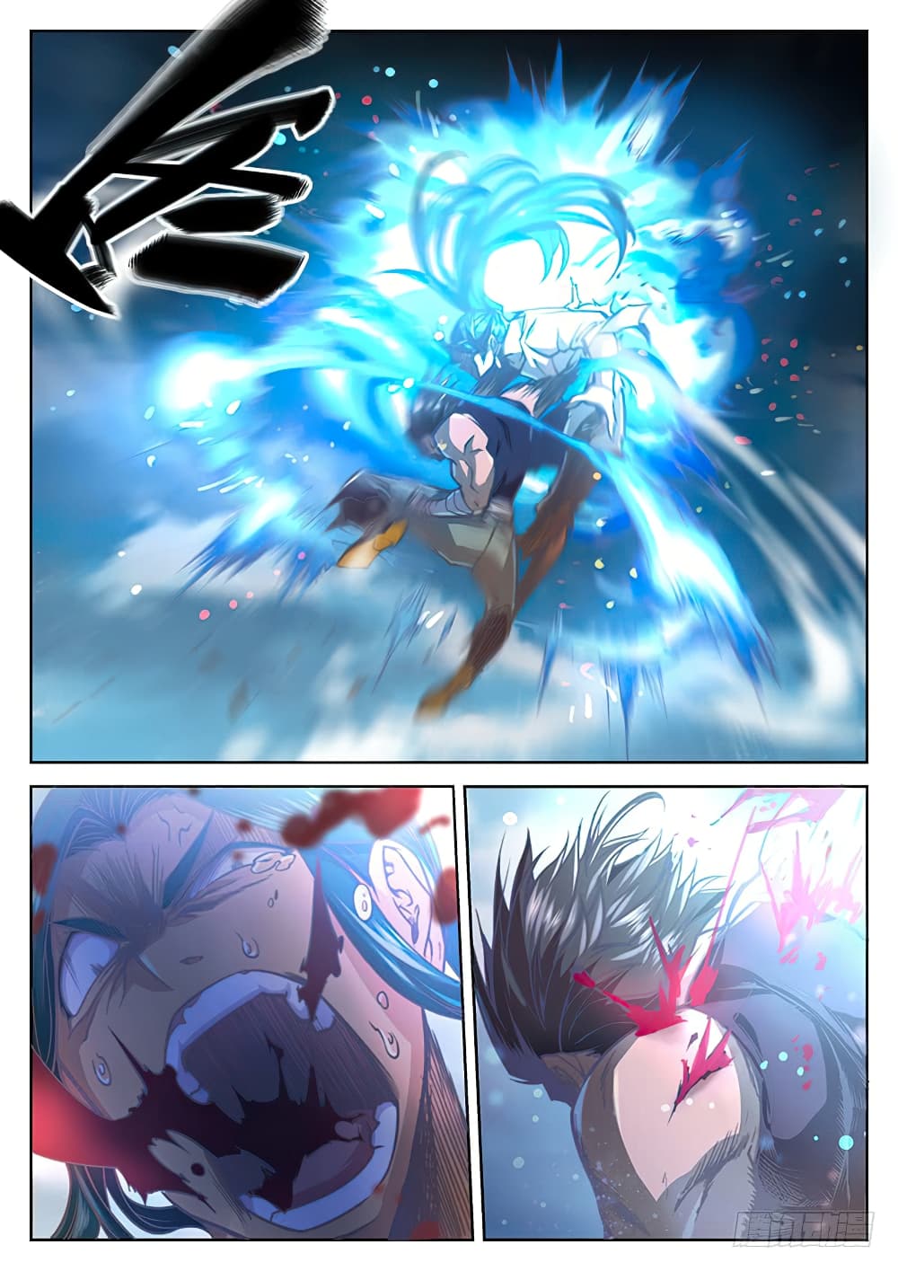 The Portal of Wonderland ประตูแห่งแดนมหัศจรรย์ 30-30