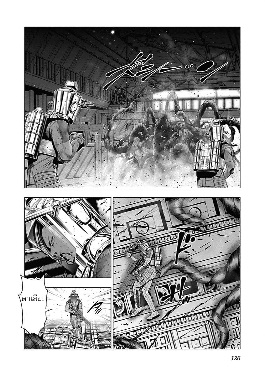 Deathtament -Shin Megami Tensei SJR Another Report- 4-4