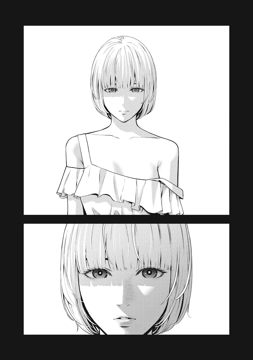 Akai Ringo 2-รสชาติของยาพิษ