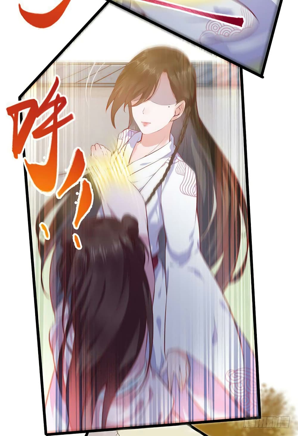 Rebirth Of The Divine Doctor 6-6