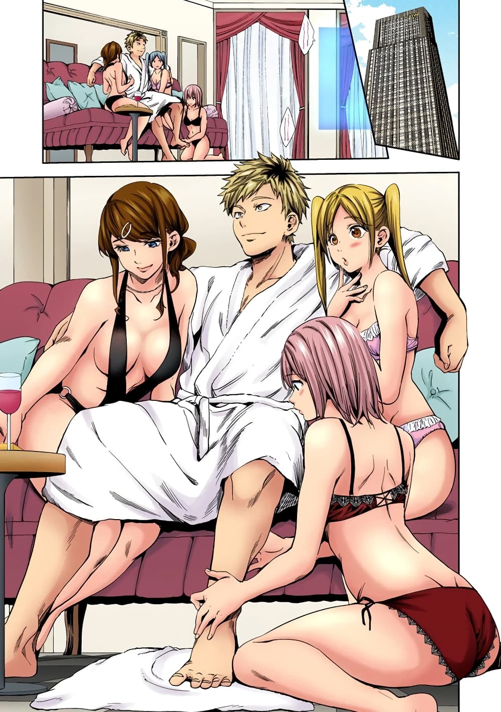 World's End Harem 25-25