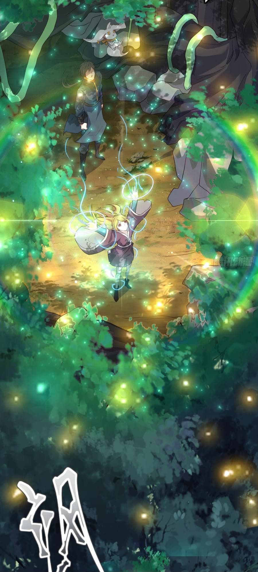 Super Harem Card 7-7