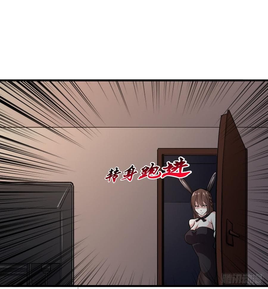 Back to Rule Again 13-13