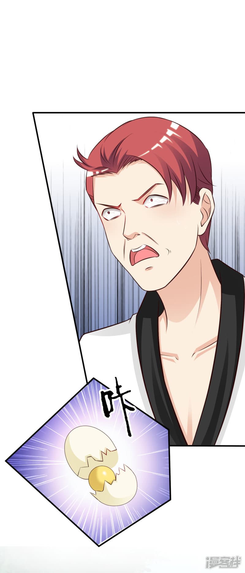 The Strongest Peach Blossom ราชาดอกไม้อมตะ 38-38