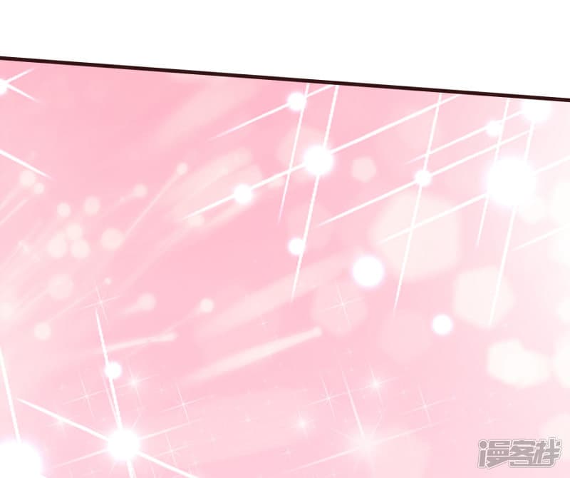 The Strongest Peach Blossom ราชาดอกไม้อมตะ 37-37