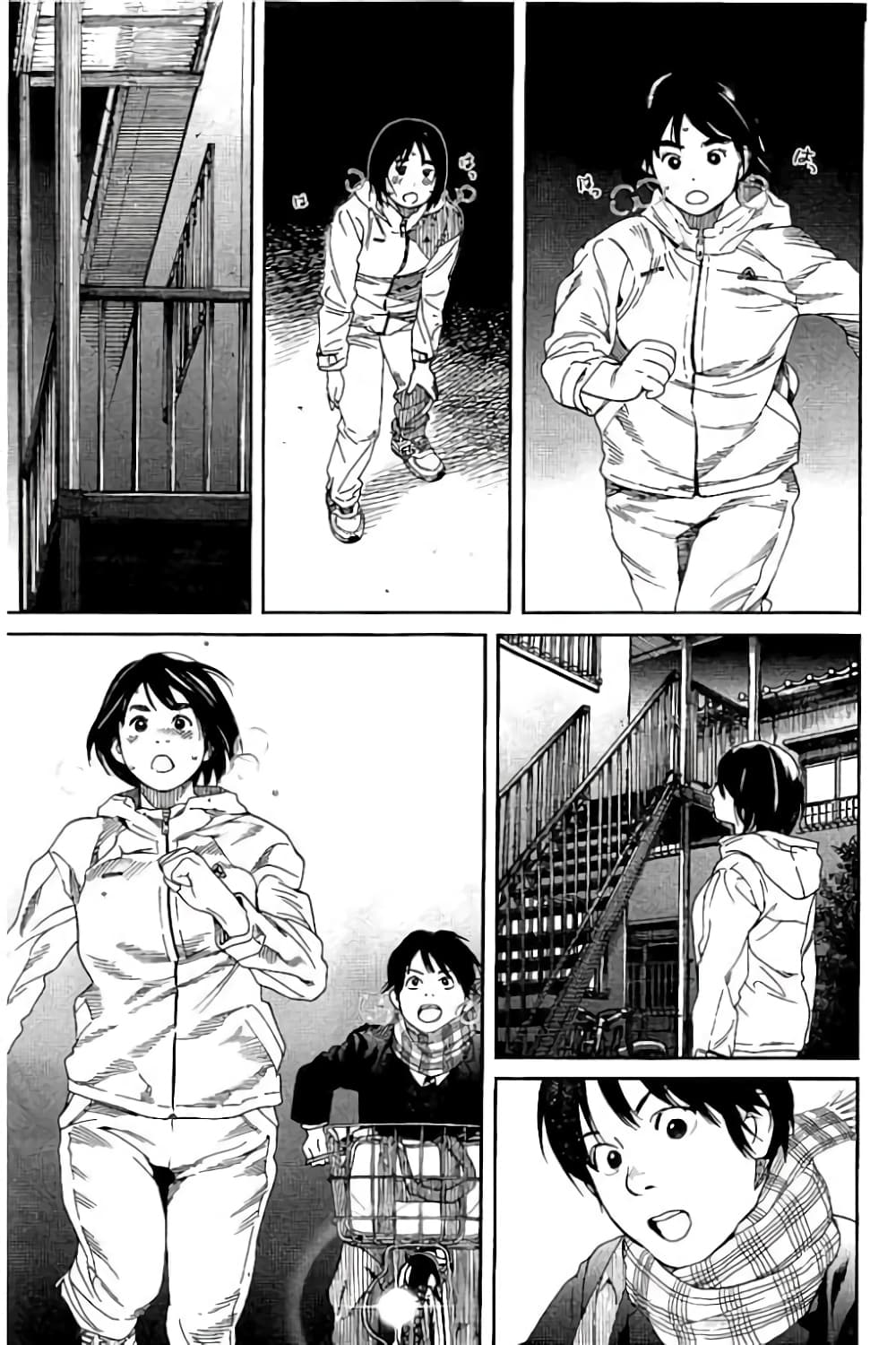 Fujiyama-san wa Shishunki 59-คุณฟูจิยามะกับพิธีจบการศึกษา