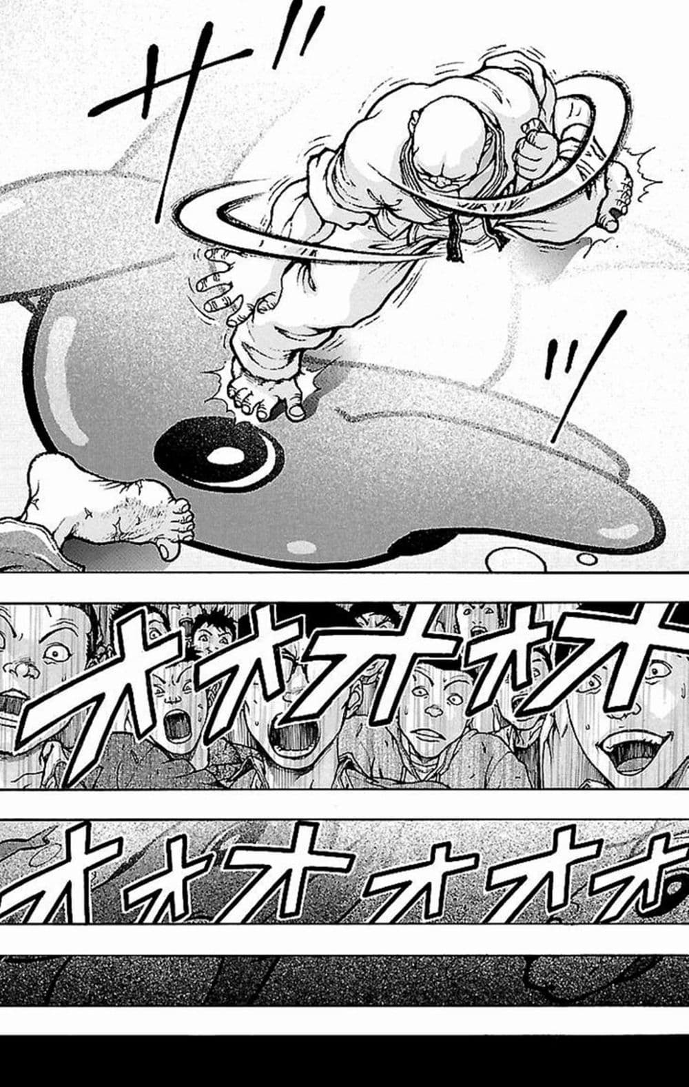 Baki Gaiden: Kenjin 5-สู้แทน (ตอนจบ)