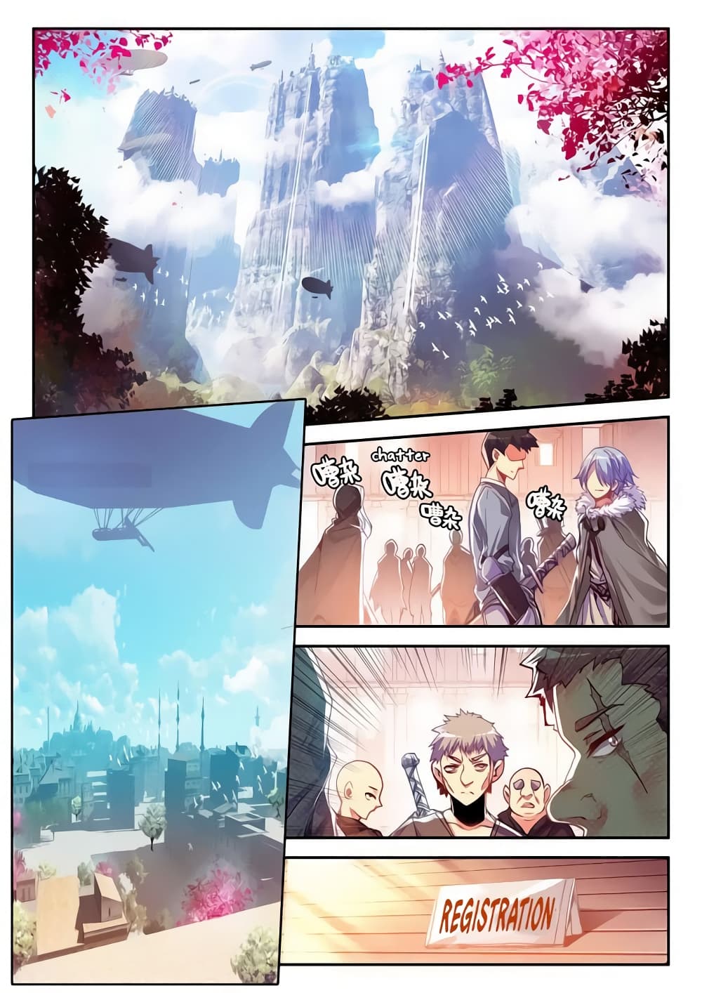 Legend of Phoenix 34-34