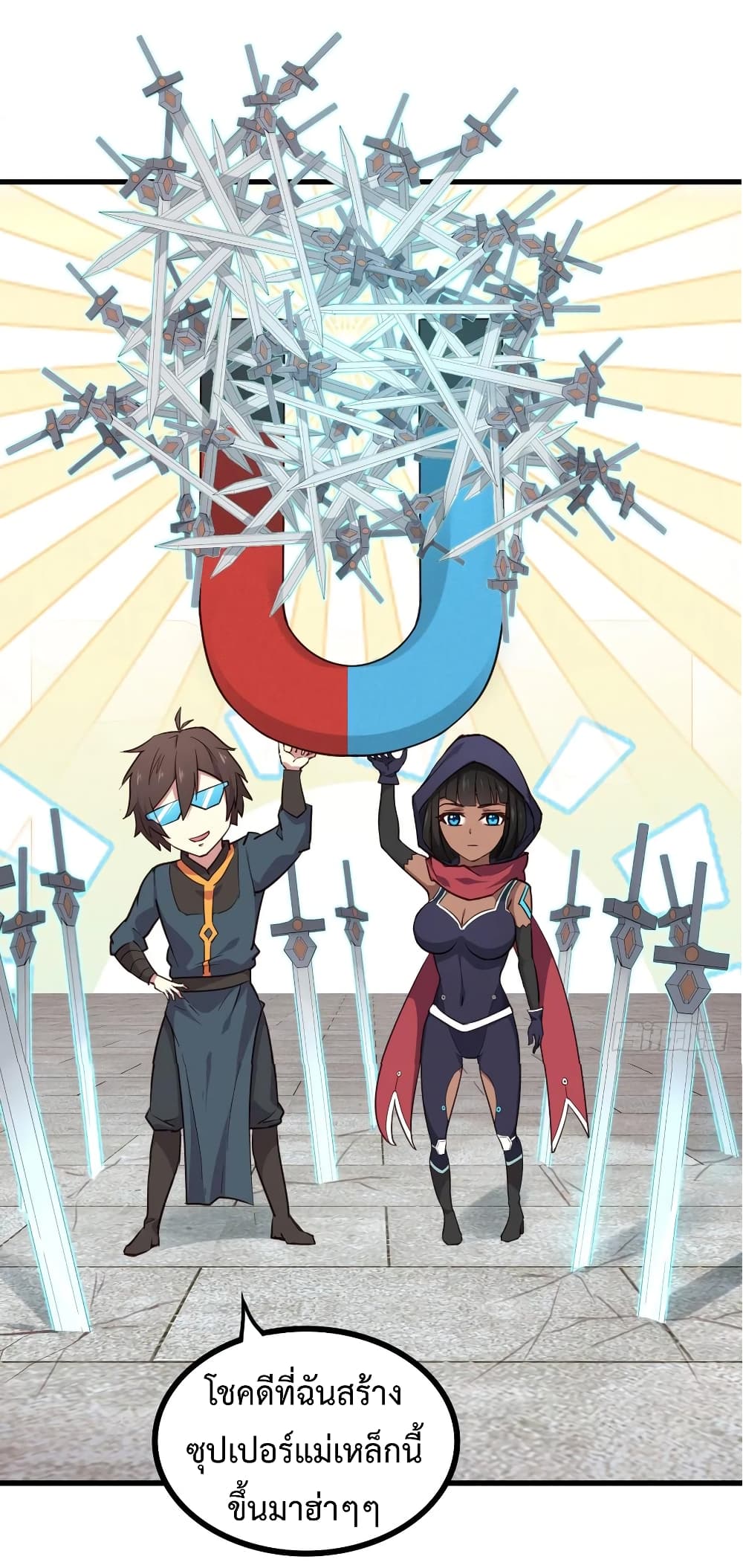 Super Harem Card 19-19