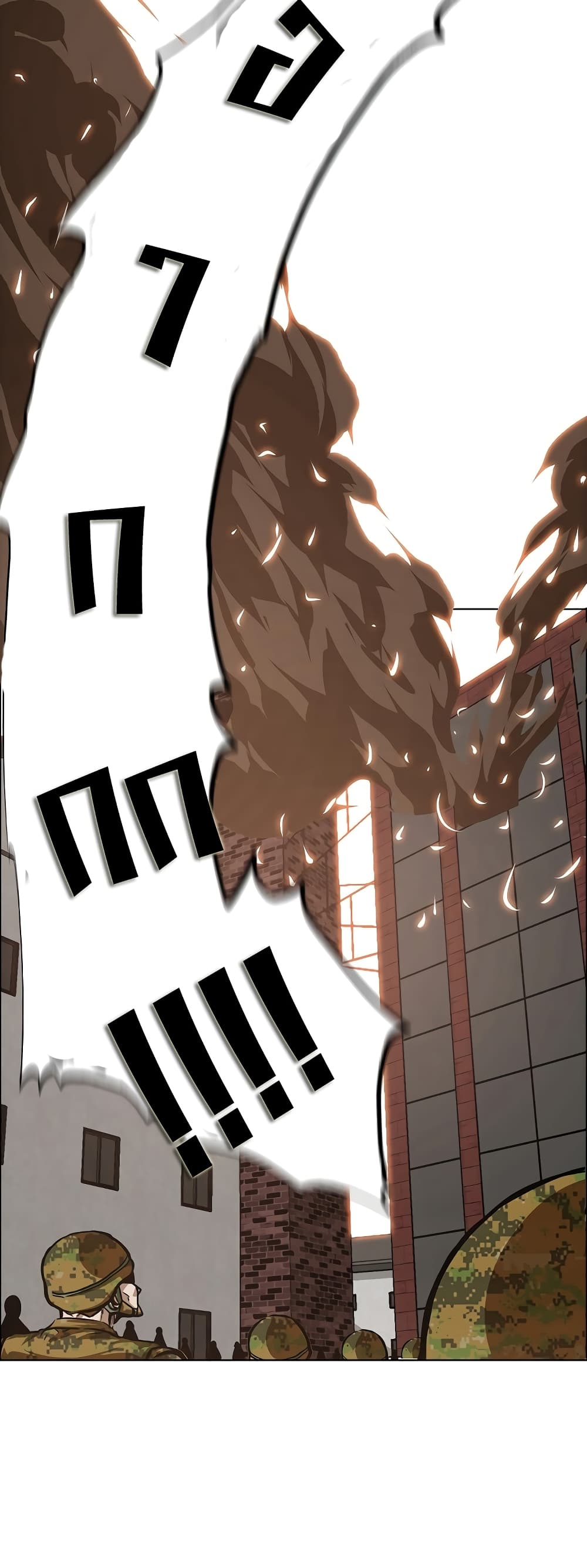 Rooftop Sword Master 35-35