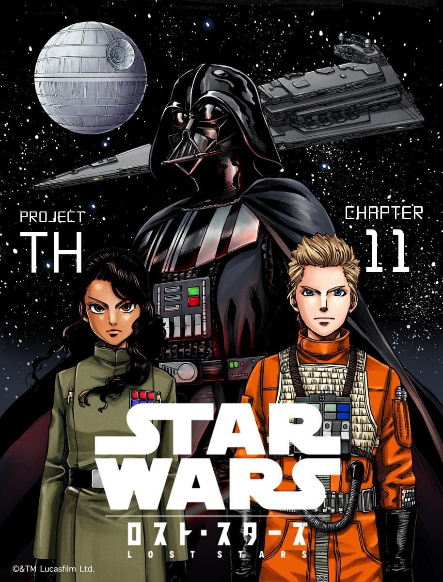STAR WARS: Lost Stars 11-11