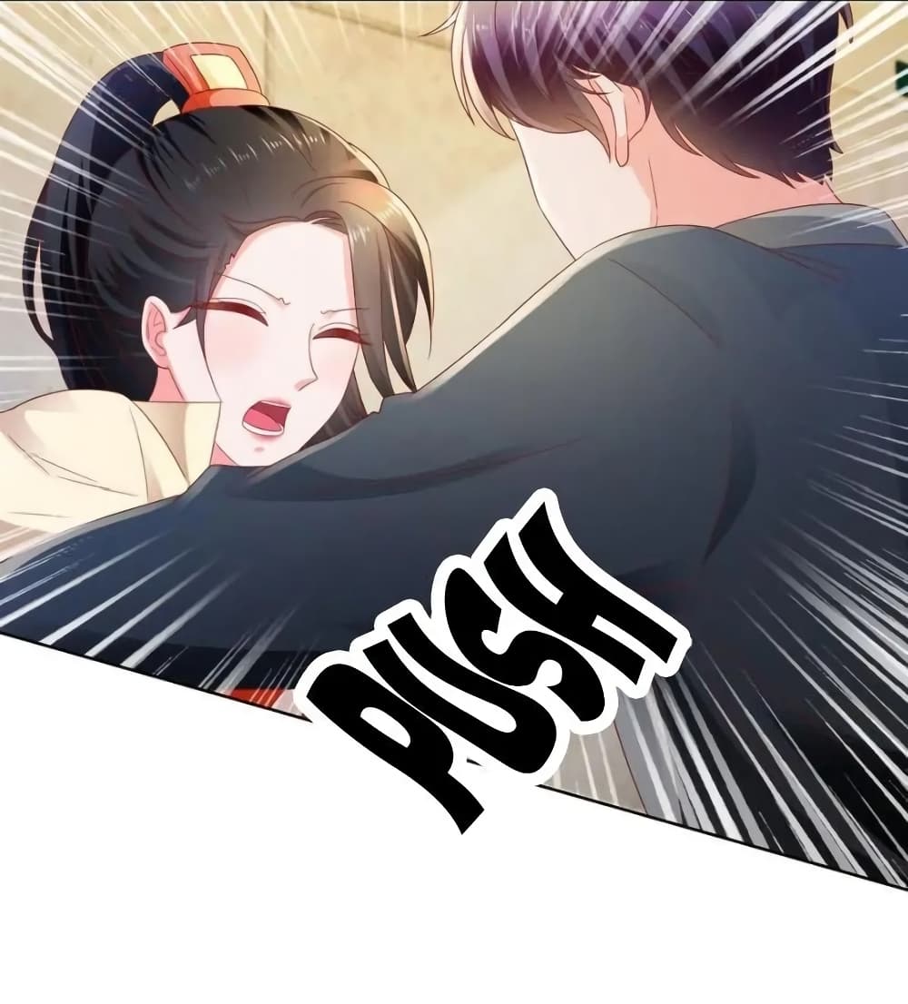 The Lovely Wife And Strange Marriage แผนรักลวงใจ 134-134