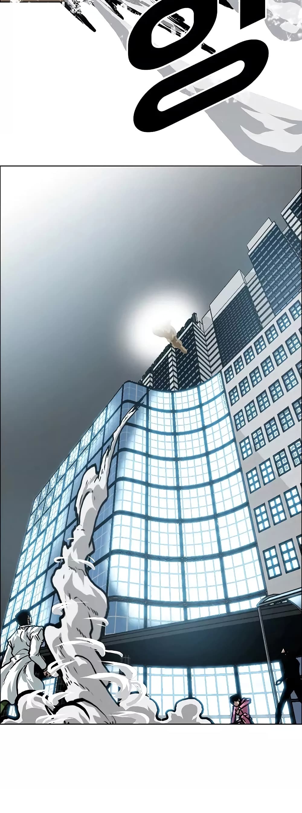 Rooftop Sword Master 22-22