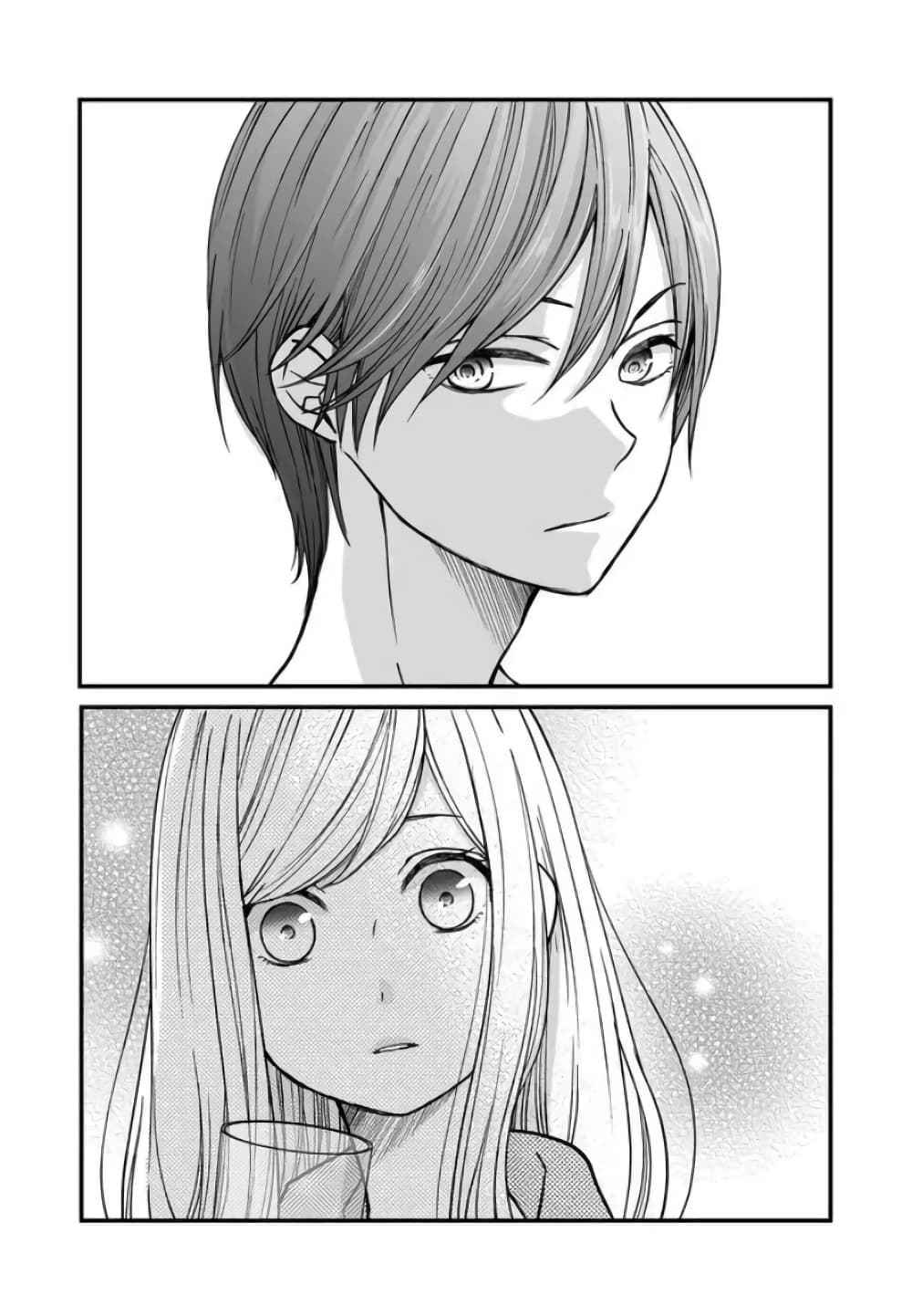 My Lv999 Love for Yamada-kun 11-11