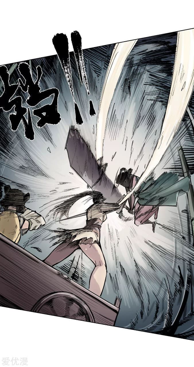 The Demon Blades 19-19
