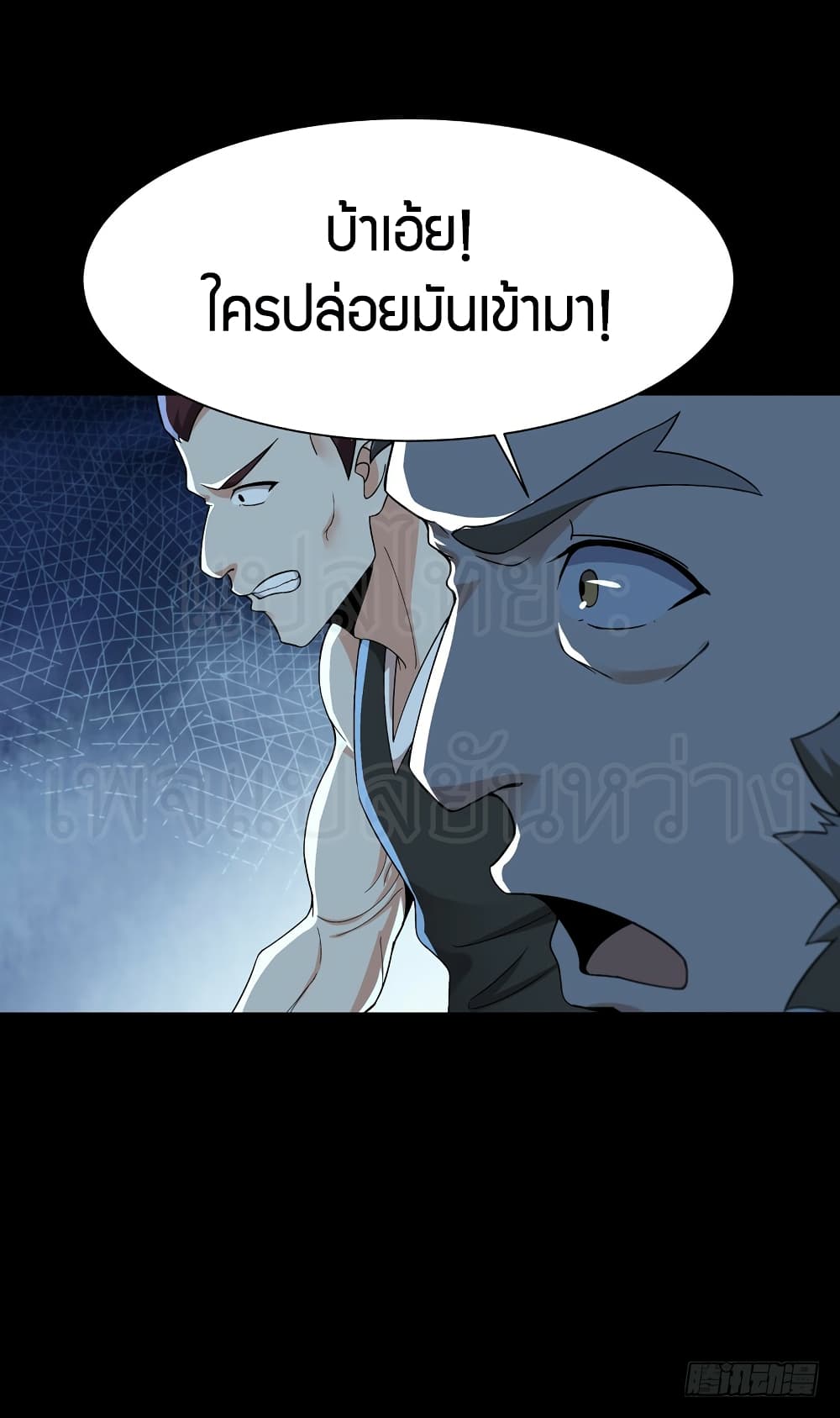 Rebirth: City Deity 66-66
