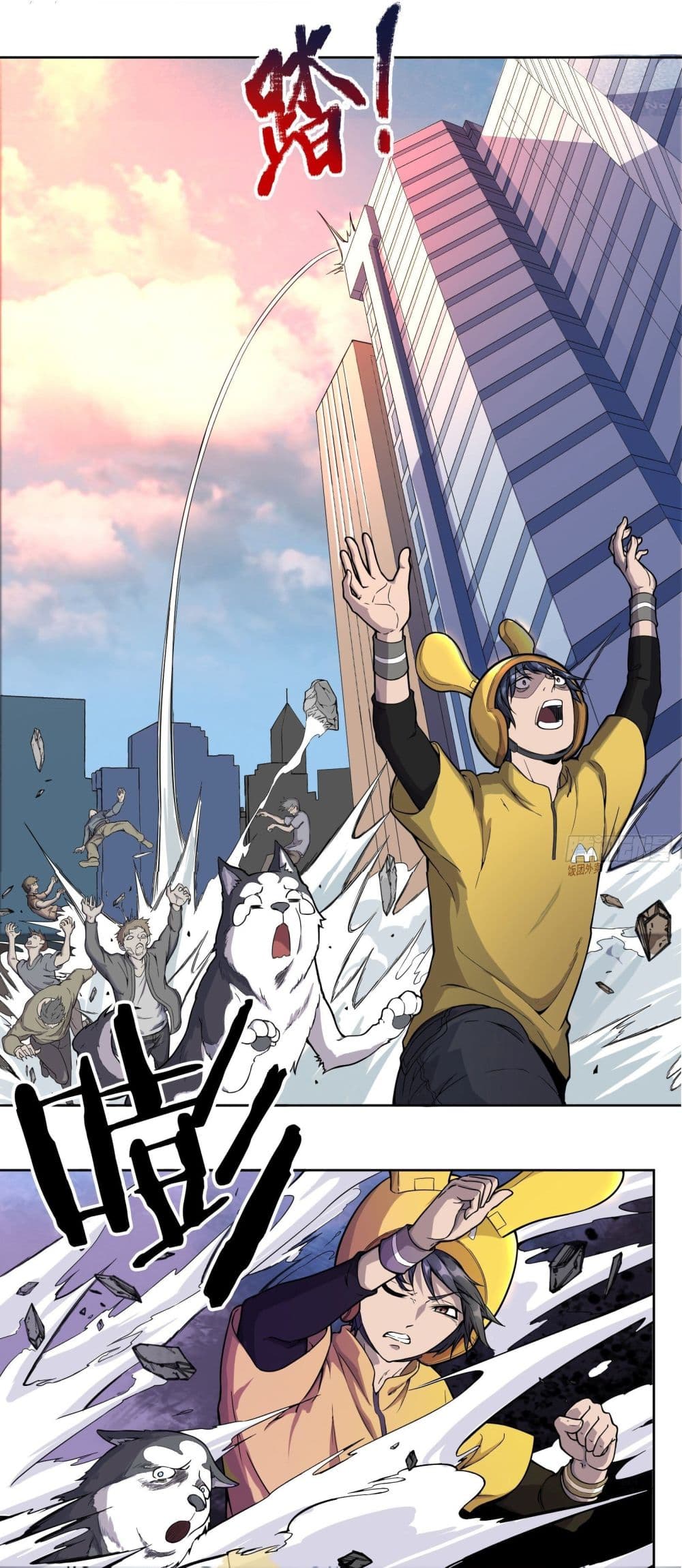 Delivering in Apocalyptic World 3-3