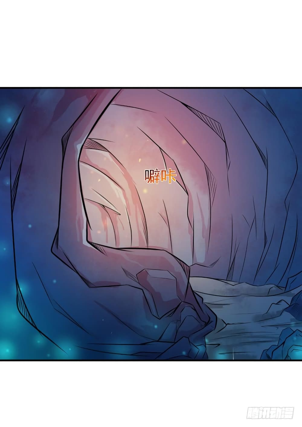 Rebirth: City Deity 80-80