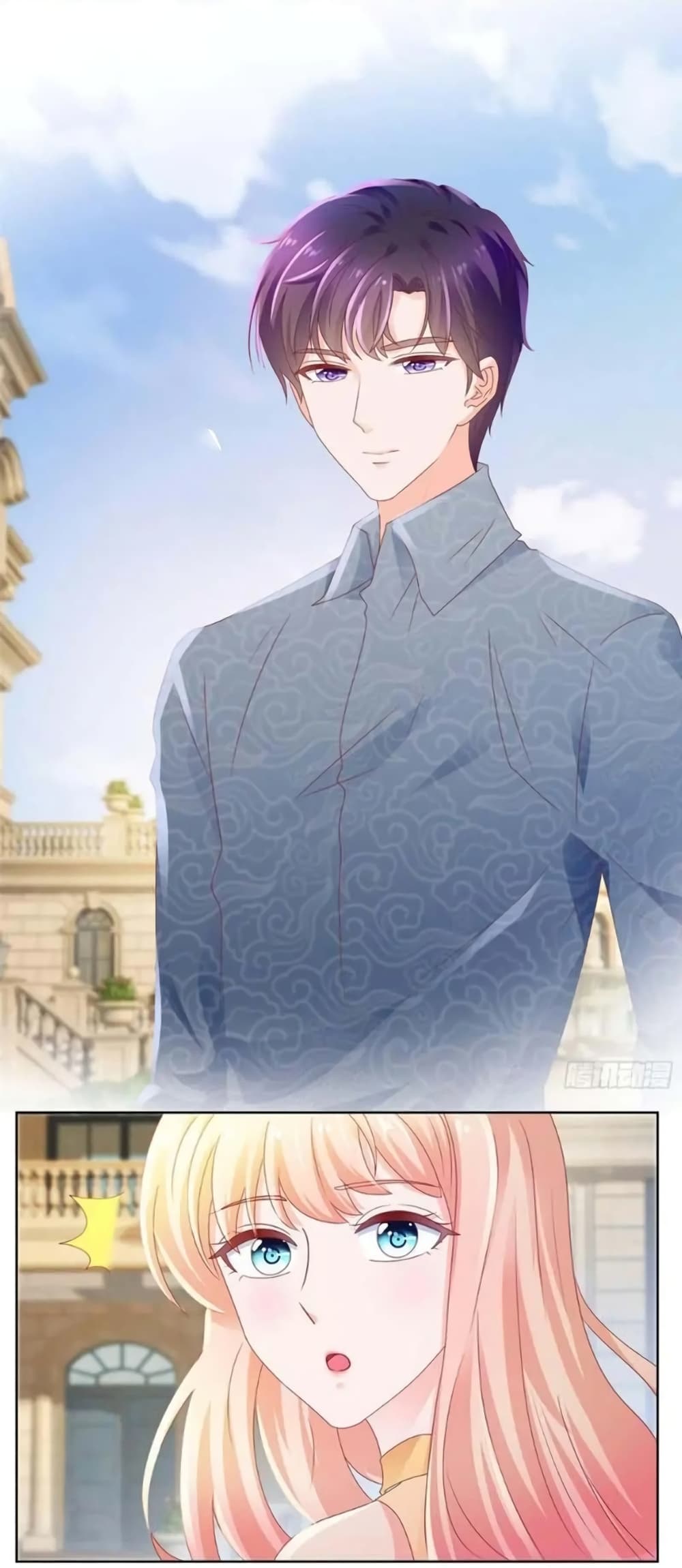 The Lovely Wife And Strange Marriage แผนรักลวงใจ 143-143