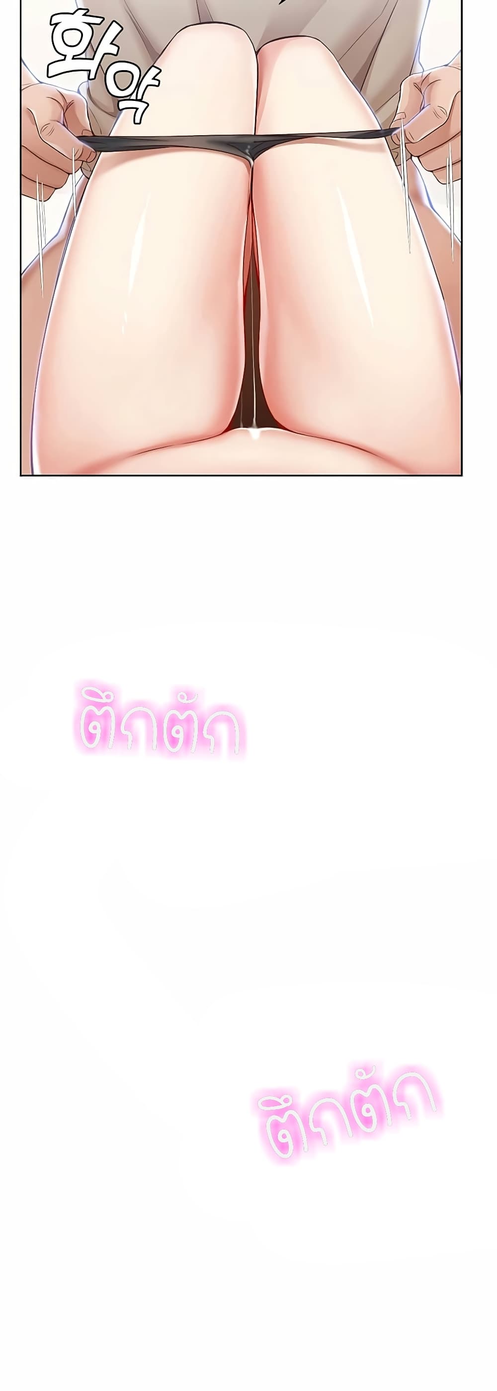 Boarding Diary 11-11