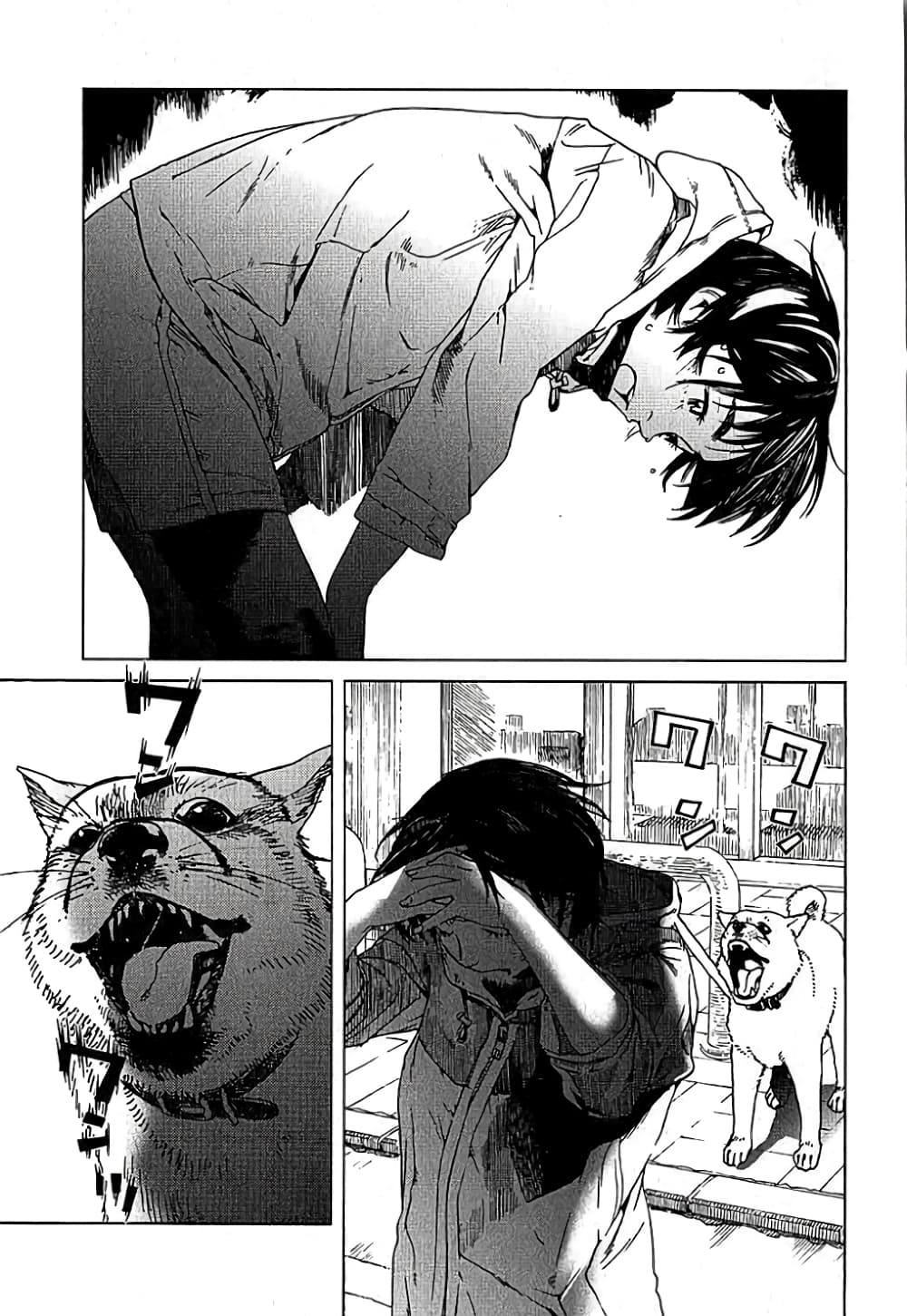Fujiyama-san wa Shishunki 8-คุณฟูจิยามะก็รู้สึก