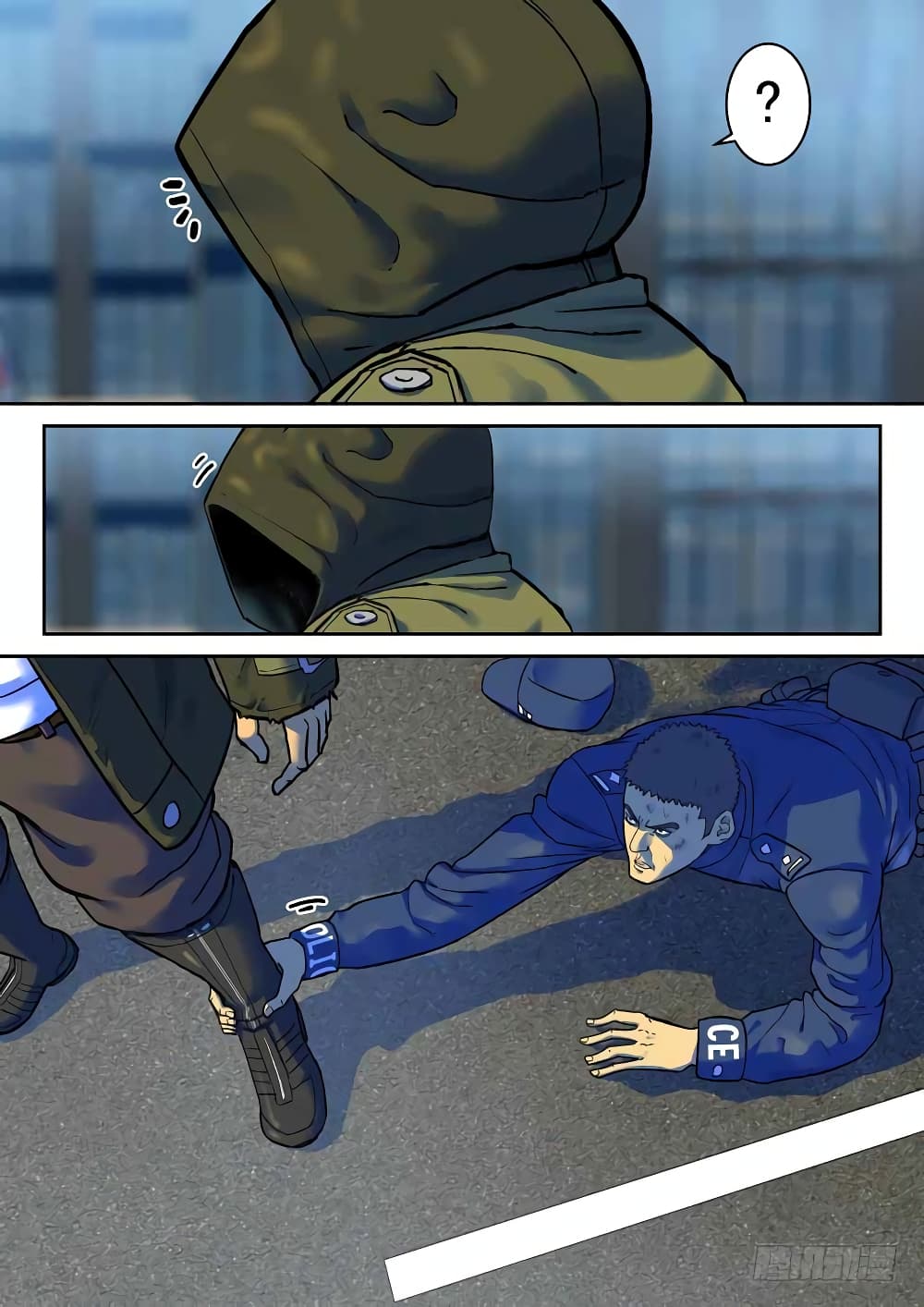 Private Hero 81-81