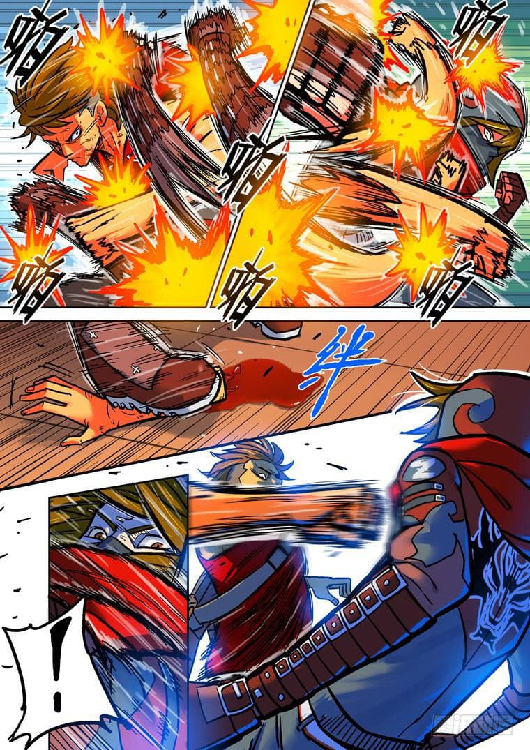 Private Hero 31-31