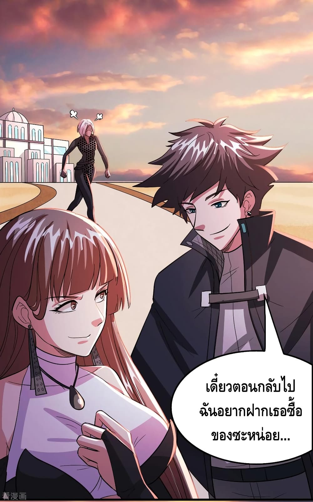 Become God Merchant in The Other World ข้ามต่างโลกเพื่อเป็นพ่อค้าเทพสุดมั่งคั่ง 105-105