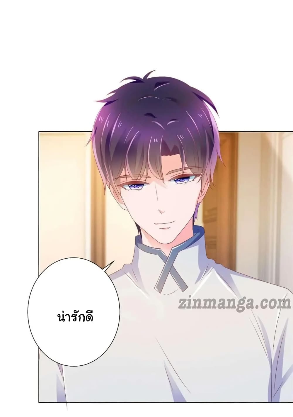 The Lovely Wife And Strange Marriage แผนรักลวงใจ 167-167