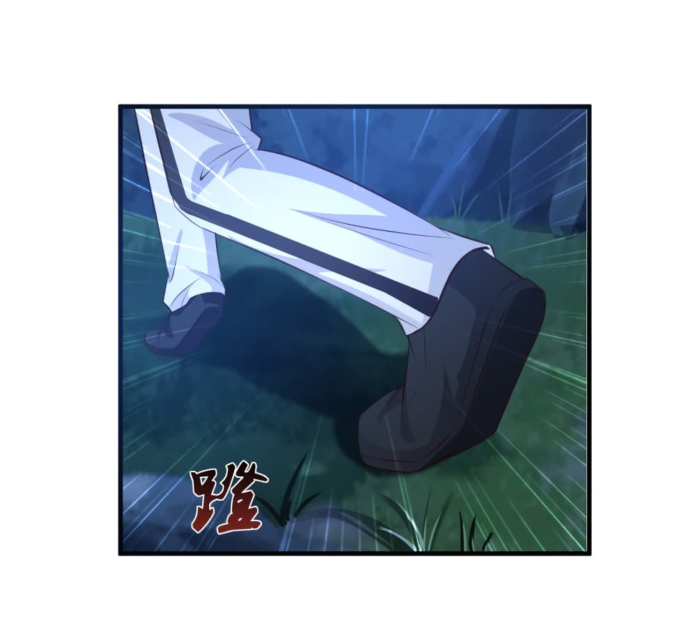 The Strongest Peach Blossom ราชาดอกไม้อมตะ 84-84