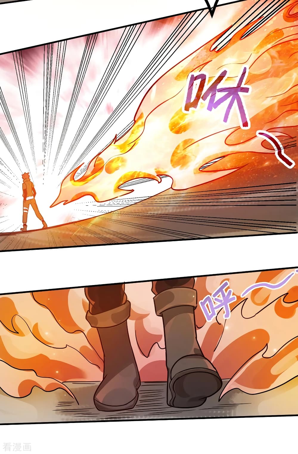 Immortal King of City ราชาอมตะแห่งนคร 104-104