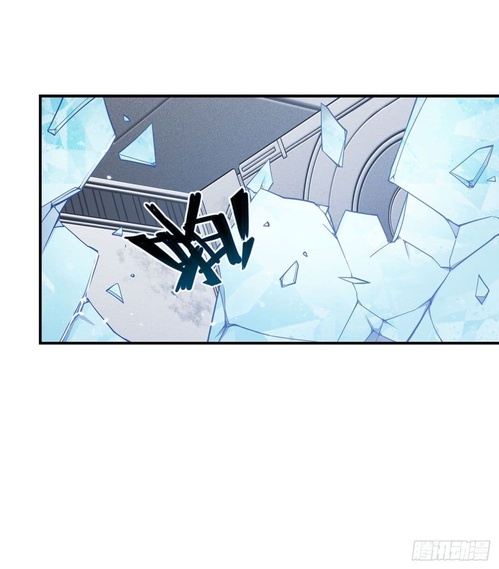 The Strongest Knight Become To Lolicon Vampire ผมคืออัศวินผู้แข็งแกร่งที่ถูกสาปให้กลายเป็นแวมไพร์โลลิ 12-12