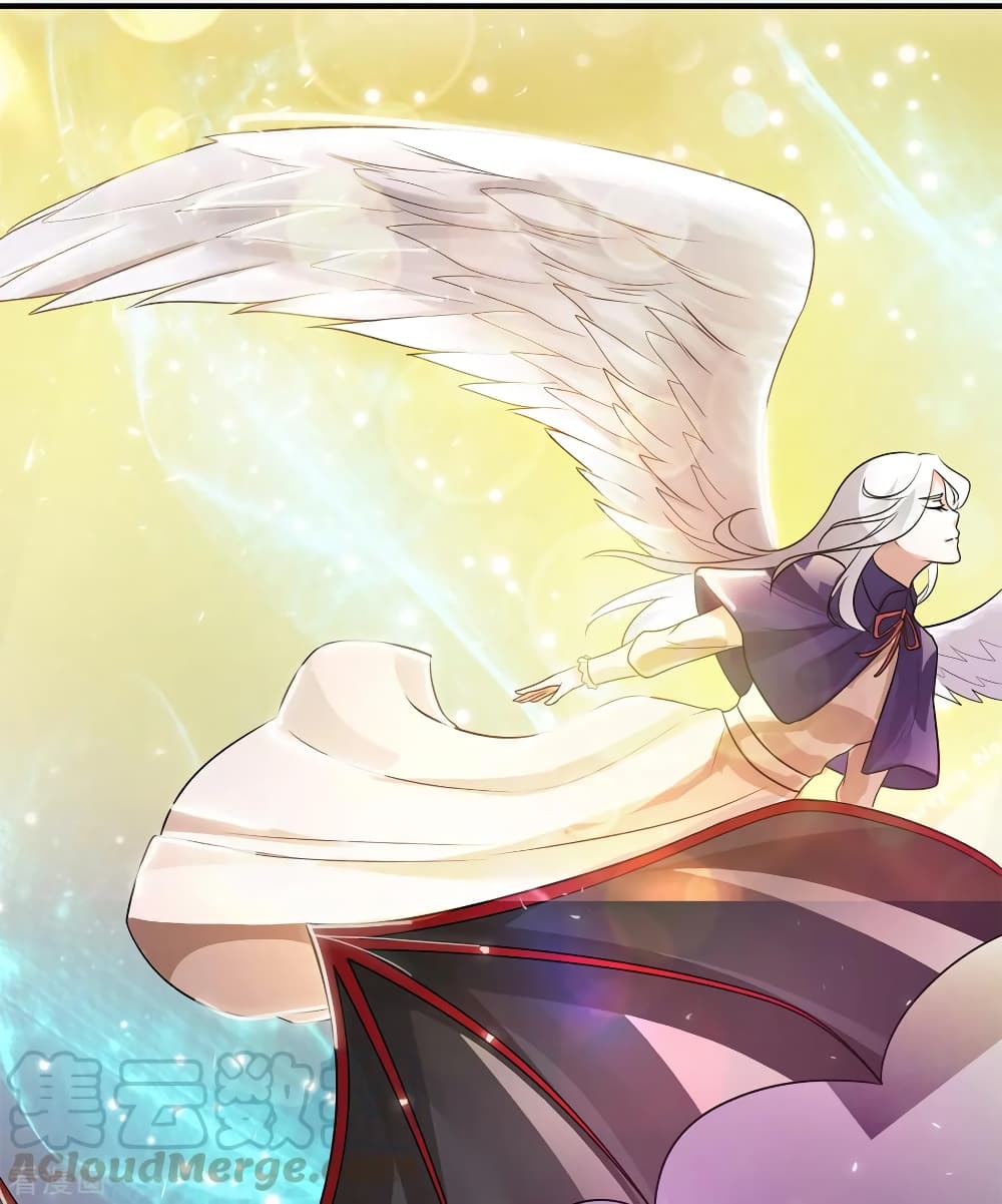 Immortal King of City ราชาอมตะแห่งนคร 115-115